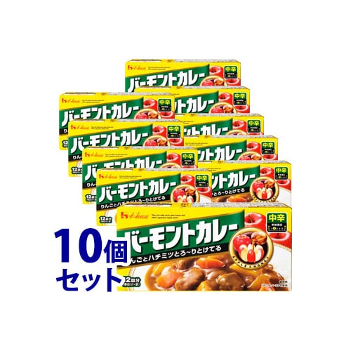 《セット販売》　ハウス食品 バーモントカレー 中辛 12皿分 (230g)×10個セット カレールウ　※軽減税率対象商品