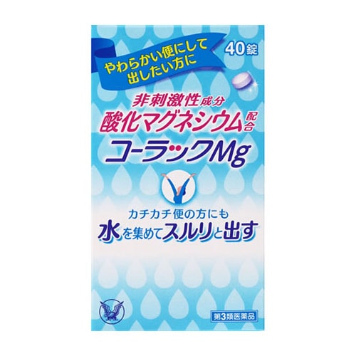 【第3類医薬品】大正製薬 コーラックMg (40錠) 便秘薬