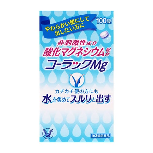 【第3類医薬品】大正製薬 コーラックMg (100錠) 便秘薬