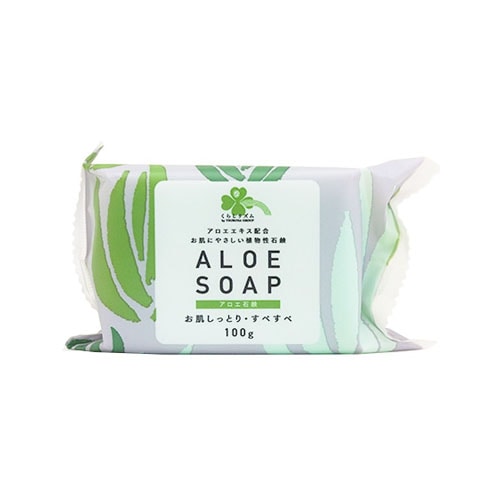 くらしリズム アロエ石鹸 (100g) アロエエキス配合 植物性 石けん せっけん
