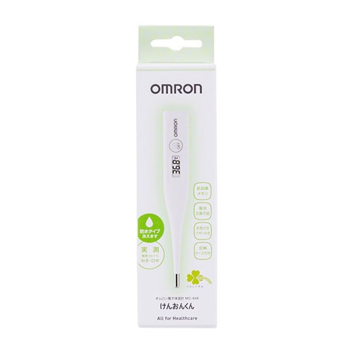 くらしリズム オムロン 電子体温計 MC-846 けんおんくん (1台) わき・口中 実測　【管理医療機器】
