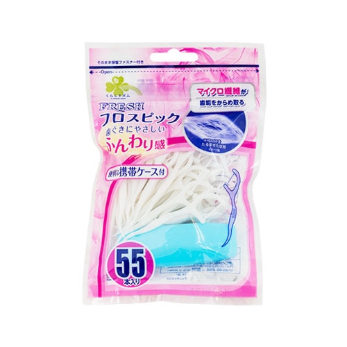 くらしリズム デンタルプロ フレッシュ フロスピック (55本入) FRESH フロス ピック 携帯ケース付