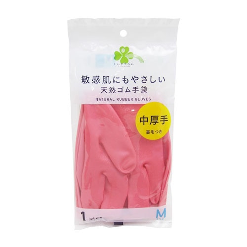 くらしリズム 天然ゴム手袋 中厚手 裏毛つき Mサイズ ピンク (1双入) 敏感肌にもやさしい