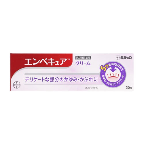 【第2類医薬品】佐藤製薬 エンペキュア (20g) 非ステロイド系 デリケートな部分のかゆみ・かぶれに 【セルフメディケーション税制対象商品】