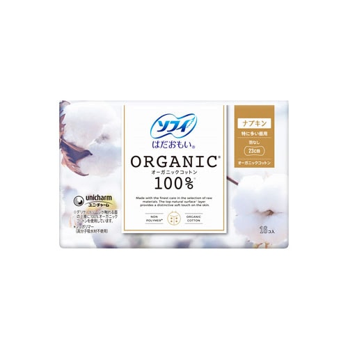 ユニチャーム ソフィ はだおもい オーガニックコットン 羽なし 23cm 特に多い昼用 (16枚) 生理用ナプキン　【医薬部外品】
