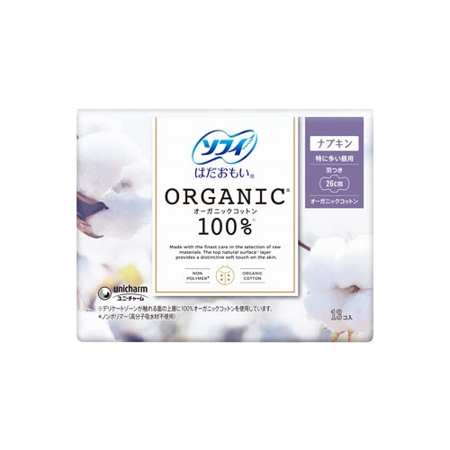 ユニチャーム ソフィ はだおもい オーガニックコットン 羽つき 26cm 特に多い昼用 (13枚) 生理用ナプキン　【医薬部外品】