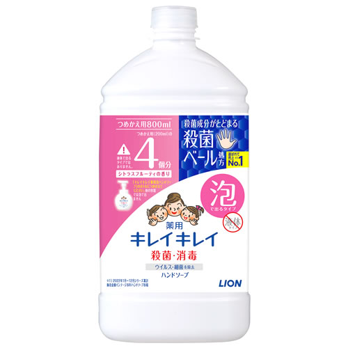 コーセーコスメポート モイスチュアマイルド ホワイト パーフェクトエッセンス つめかえ用 (200mL) 詰め替え用 オールインワン 美容液  【医薬部外品】: ツルハグループe-shop ANA Mall店｜ANA Mall｜マイルが貯まる・使えるショッピングモール