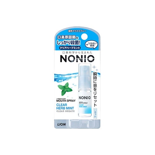 ライオン NONIO ノニオ マウススプレー クリアハーブミント (5mL) 口中清涼剤 【医薬部外品】