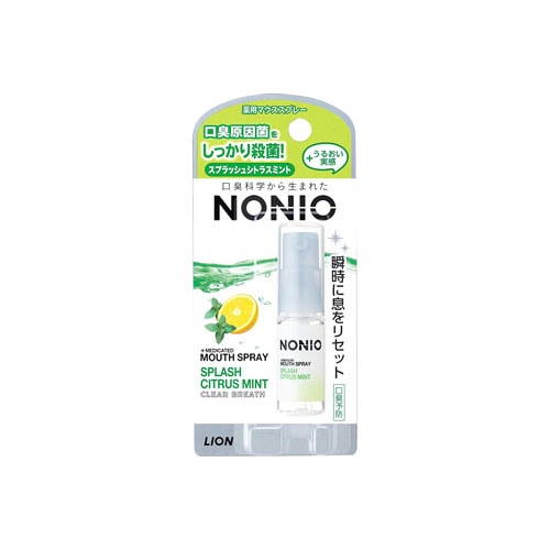 ライオン NONIO ノニオ マウススプレー スプラッシュシトラスミント (5mL) 口中清涼剤 【医薬部外品】
