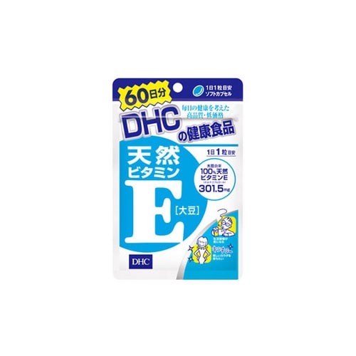 DHC 天然ビタミンE 大豆 60日分 (60粒) 健康食品 ビタミンE ※軽減税率対象商品