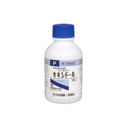 【第3類医薬品】健栄製薬 ケンエー 日本薬局方 オキシドール (100mL) 外用殺菌消毒薬