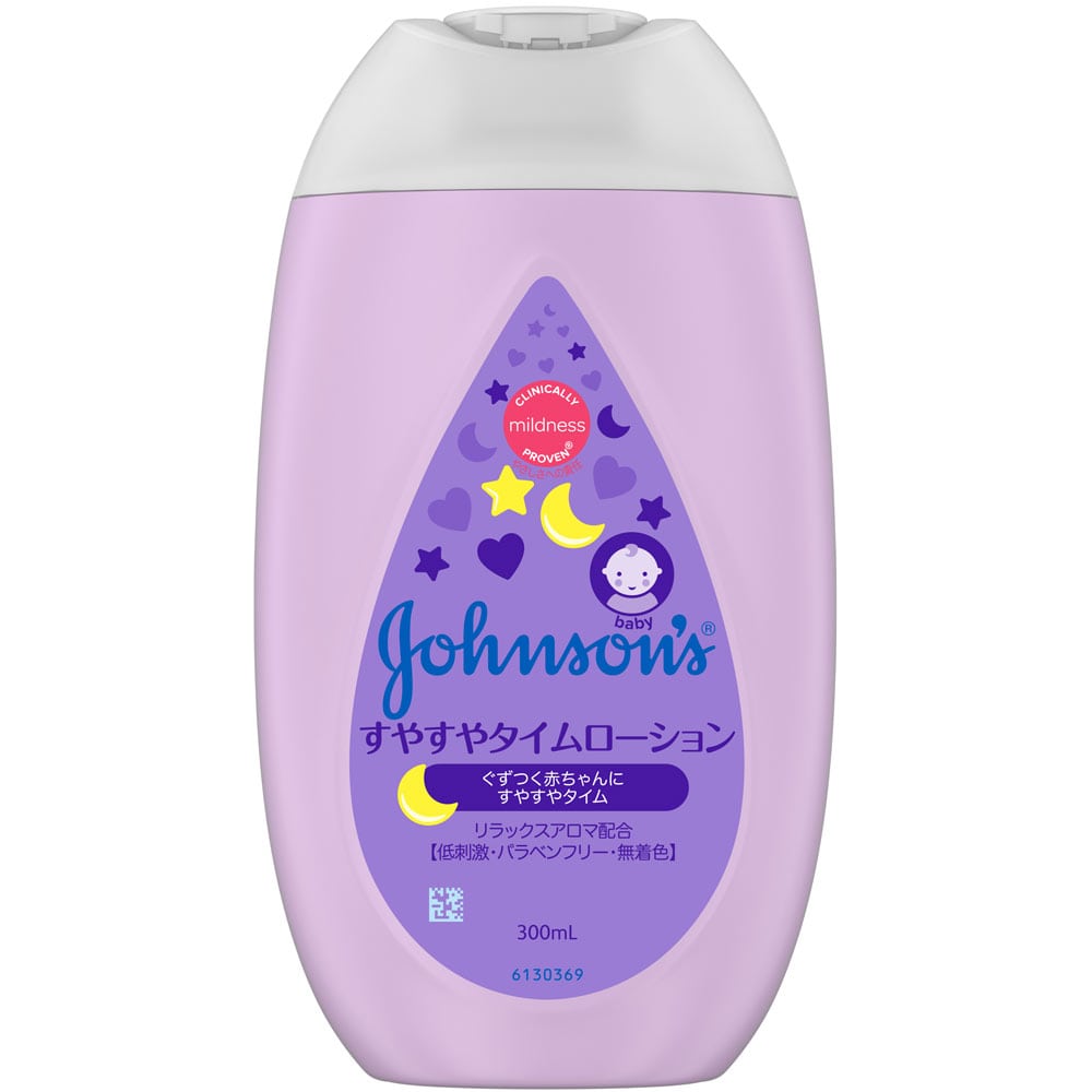 ジョンソンエンドジョンソン ジョンソン すやすやタイム ローション (300mL) ベビーローション