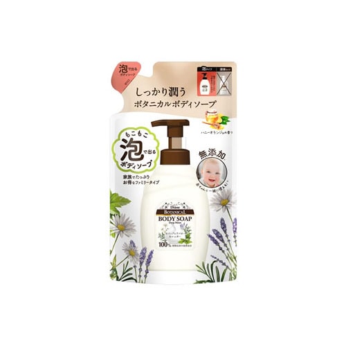 モイストダイアン ダイアン ボタニカル 泡ボディソープ ディープモイスト 大容量 つめかえ用 (700mL) 詰め替え用