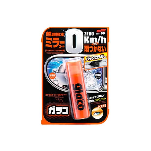 ソフト99 ガラコ ミラーコート ゼロ ZERO G-65 04172 (40mL) カーケア用品 サイドミラー用 撥水剤