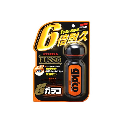 ソフト99 超ガラコ (70mL) カーケア用品 ガラコ ガラスコーティング剤