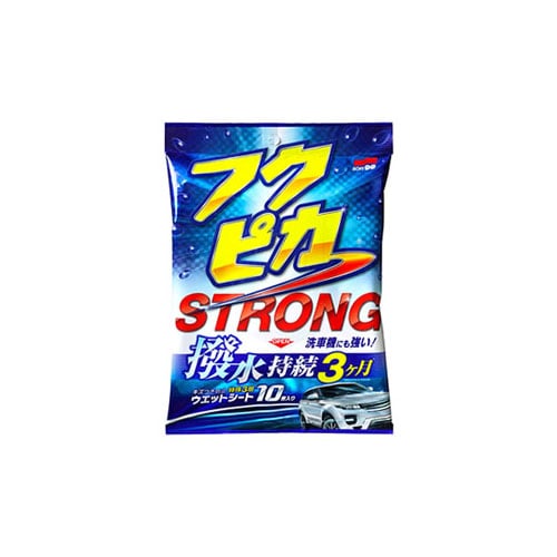 ソフト99 フクピカ ストロング ウエットシート (10枚入) 車用 クリーナー
