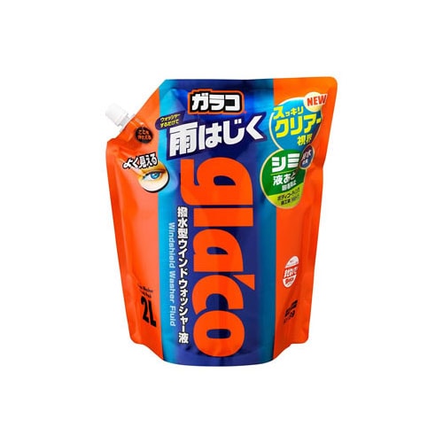 ソフト99 ガラコウォッシャー パウチパック (2L) 撥水型 ウインドウォッシャー液 glaco