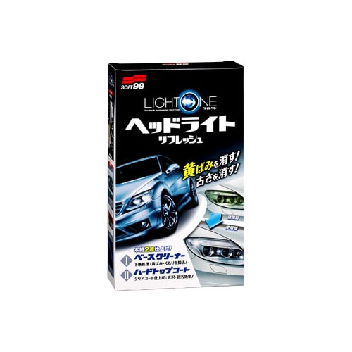 ソフト99 ライトワン ヘッドライトリフレッシュ (1セット) ヘッドライト用コーティング剤 カーケア用品 LIGHT ONE