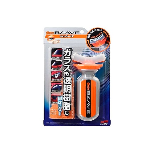 ソフト99 ガラコ ブレイヴ (70mL) 車用 ガラスコーティング剤 glaco BLAVE