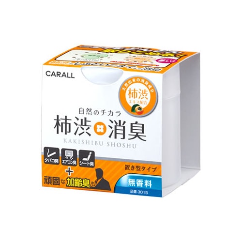 晴香堂 カーオール 柿渋消臭 置き型 無香料 UNSCENTED 3015 (100g) 車用 消臭剤