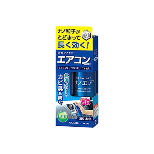 晴香堂 カーオール 消臭ナノエア エアコンスプレー 無香料 3082 (90mL) 車用 芳香剤 消臭剤