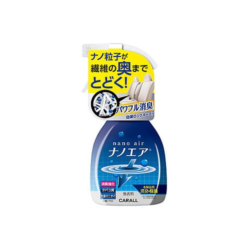 晴香堂 カーオール 消臭ナノエア ミスト 消臭強化 1792 (250mL) 車用 除菌 消臭スプレー
