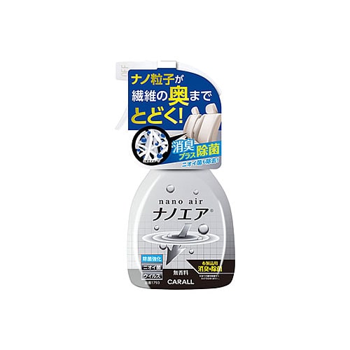 晴香堂 カーオール 消臭ナノエア ミスト 除菌強化 1793 (250mL) 車用 除菌 消臭スプレー