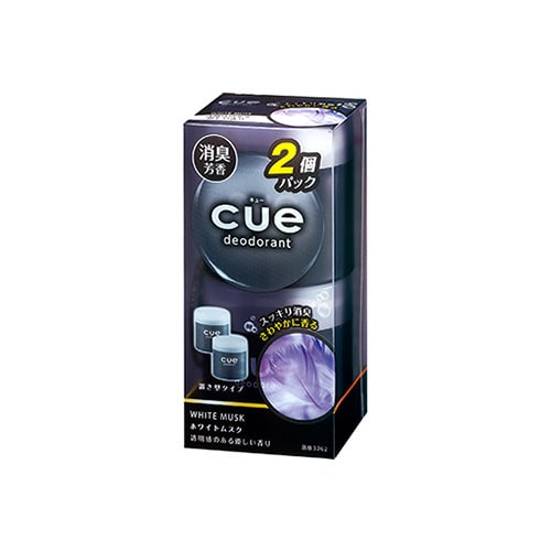 晴香堂 カーオール キュー 置き型 ホワイトムスク 3262 (2個パック) 車用 芳香剤 消臭剤