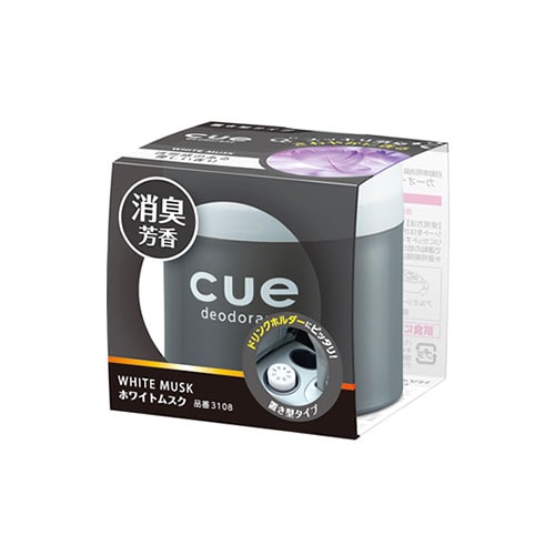 晴香堂 カーオール キュー 置き型 ホワイトムスク 3108 (1個) 車用 芳香剤 消臭剤
