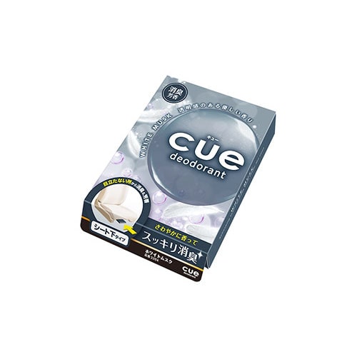 晴香堂 カーオール キュー シート下 ホワイトムスク 3204 (165mL) 車用 芳香剤 消臭剤