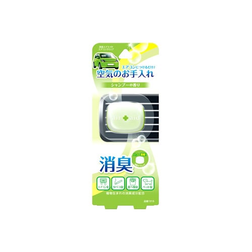 晴香堂 カーオール 消臭エアエイド エアコンクリップ 1918 シャンプー (2.4g) 車用 消臭・芳香剤