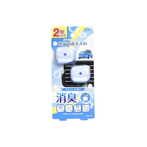 晴香堂 カーオール 消臭エアエイド エアコンクリップ 3093 スカッシュ (2.4g×2個パック) 車用 消臭・芳香剤