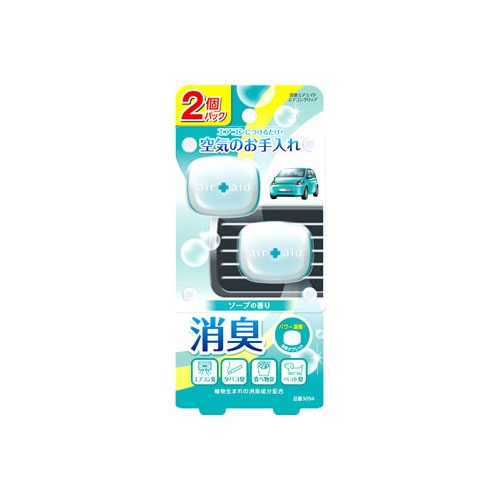 晴香堂 カーオール 消臭エアエイド エアコンクリップ 3094 ソープ (2.4g×2個パック) 車用 消臭・芳香剤