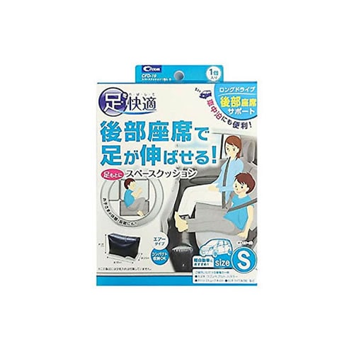 クレトム スペースクッション Sサイズ CFD-19 (1個) 軽自動車用 エアークッション