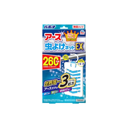 アース製薬 バポナ アース虫よけネットEX 260日用 (1個) 吊下げ虫よけ 虫よけ剤