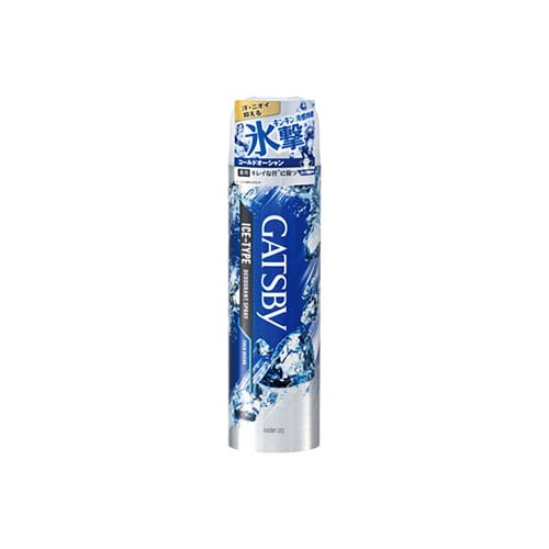 マンダム GATSBY ギャツビー アイスデオドラントスプレー コールドオーシャン (135g) 制汗デオドラント 【医薬部外品】