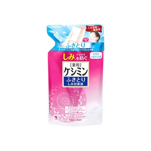 小林製薬 ケシミンふきとりしみ対策液 つめかえ用 (140mL) 詰め替え用 ケシミン 美白化粧水 【医薬部外品】