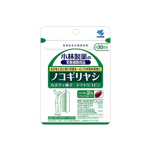 小林製薬 小林製薬の栄養補助食品 ノコギリヤシ 約30日分 (60粒) サプリメント　※軽減税率対象商品