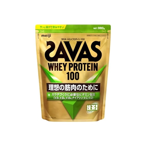 明治 ザバス ホエイプロテイン100 抹茶風味 (980g) プロテイン系健康食品　※軽減税率対象商品