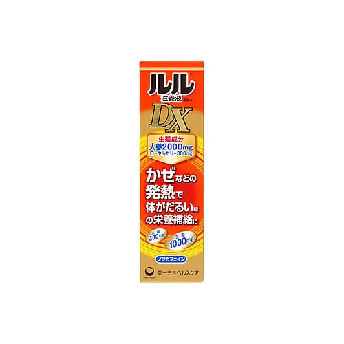 第一三共ヘルスケア ルル滋養液DX (30mL) 滋養強壮 栄養補給 ドリンク剤 ルル 【指定医薬部外品】