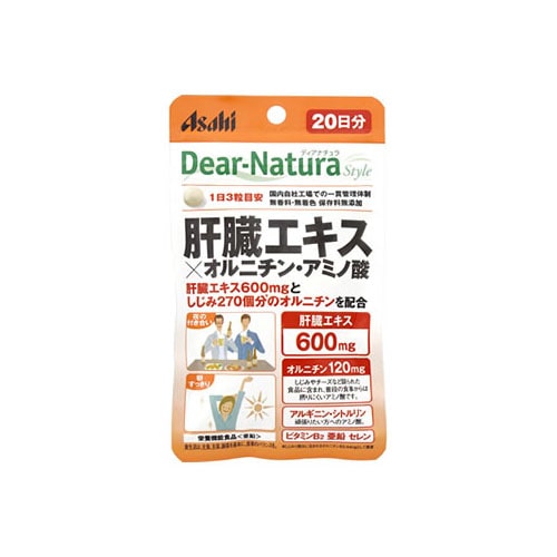 びんぼうゆすり」で変形性股関節症は治る! 親しい : 人工股関節にちょっと待った! …