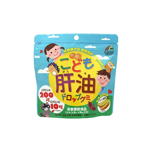 ユニマットリケン こども肝油ドロップグミ バナナ味 (100粒) 栄養機能食品　※軽減税率対象商品