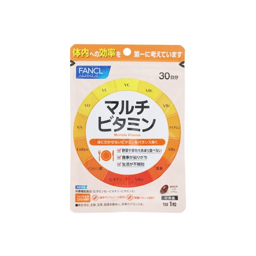 FANCL ファンケル マルチビタミン 30日分 (30粒) 栄養機能食品　※軽減税率対象商品