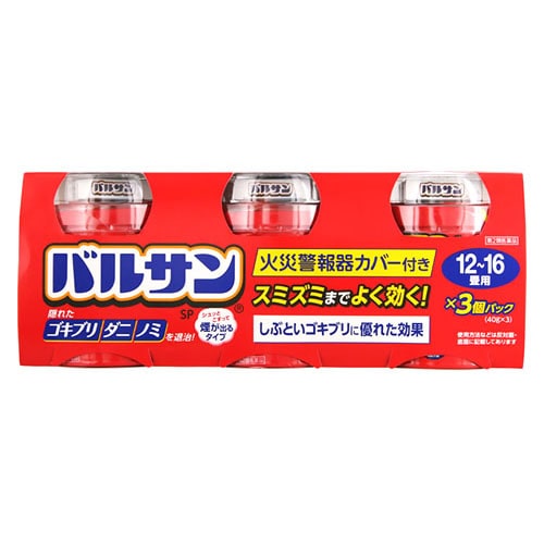 【第2類医薬品】レック バルサンSP 12～16畳用 (40g×3個パック) くん煙殺虫剤 ゴキブリ ノミ ダニ