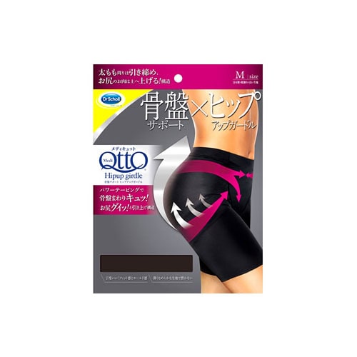 レキットベンキーザー ドクターショール メディキュット 骨盤サポート ヒップアップガードル M ブラック (1枚) 補正下着