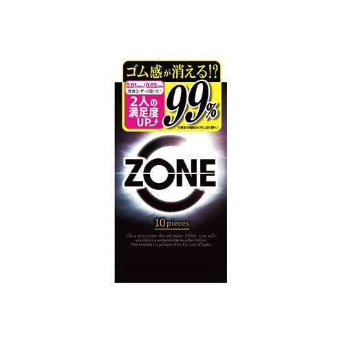 ジェクス ZONE ゾーン (10個) コンドーム　【管理医療機器】