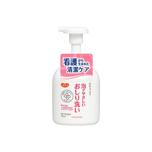 ピジョン ハビナース 泡がやさしいおしり洗い (350mL) 介護用品