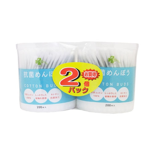 くらしリズム 抗菌めんぼう お買得2個パック (200本入×2個) キトサン抗菌加工 綿棒