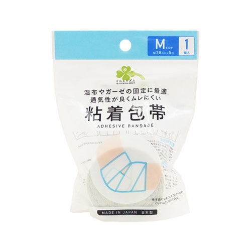 くらしリズム 粘着包帯 Mサイズ 幅38mm×5m (1個) 包帯