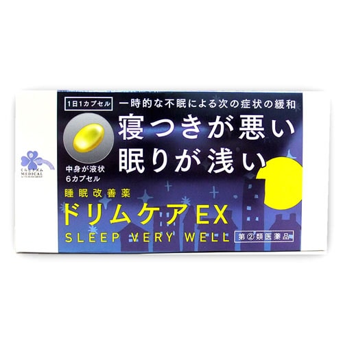 【第(2)類医薬品】くらしリズム メディカル ドリムケアEX (6カプセル) 睡眠改善薬